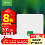 施耐德电气 配电箱空开强电箱白色12回路 家用暗装配线箱套装天朗系列TLA12B