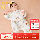 巴拉巴拉童装婴儿连体衣新生儿宝宝包屁衣服男女童冬装爬行服加厚保暖软萌 绿蓝色暖冬场景00315 73cm