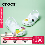 卡骆驰（CROCS）檀健次同款经典洞洞鞋轻便百搭男沙滩鞋包头拖鞋10001 白色-100 37 (230mm) 38