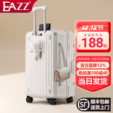 EAZZ【5轮承重+轻便加大容量】行李箱女拉杆箱男旅行箱学生密码皮箱子 新增USB充电口+杯架+挂钩白色 20英寸 ｜四轮常规55分登机箱