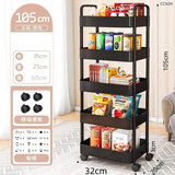 碳钢小推车零食架零食置物架收纳架客厅置物架落地架子储物架货架 五层黑【环保pp材质】加大加厚