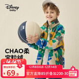 迪士尼（Disney）童装儿童男女童立领摇粒绒休闲外套2025年秋冬新款宝宝保暖上衣厚 色块米奇-男童 【加绒加厚】 120 【身高约115-125cm体重40-50斤】