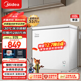 美的（Midea）203L单温家用冰柜冷藏冷冻柜两用低霜小冰柜一级能效节能冷柜小型冰箱BD/BC-203KMD(E)国家补贴