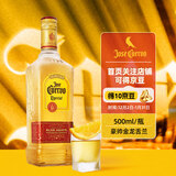 豪帅快活（JOSE CUERVO）洋酒 豪帅金墨西哥龙舌兰酒500ml 新款