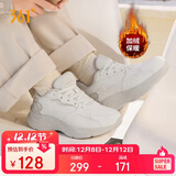 361°运动鞋女秋冬季皮革面加毛保暖厚底休闲跑步棉鞋子女682442234B-1