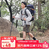 骆驼登山杖户外徒步爬山轻便携伸缩登山装备铝合金拐杖防身棍 2SA7D41