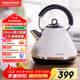 摩飞电器（Morphyrichards）电水壶热水壶电热水壶 家用大功率速热304不锈钢1.5L大容量烧水壶MR7076A 米白色