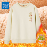 真维斯（Jeanswest） 超暖加绒加厚卫衣男女秋冬季新款圆领羊羔绒宽松马年本命年衣服 米色 平安喜乐马_K XL 【推荐130-150斤】
