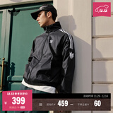 adidas休闲简约三条纹梭织立领夹克外套男装秋季阿迪达斯三叶草   黑色（推荐选大一码）   S