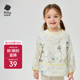 babycare宝宝吃饭罩衣儿童围兜婴儿反穿衣防脏辅食围裙 天鹅集 100码 
