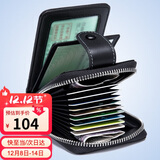 高尔夫GOLF头层牛皮男士卡包多功能行驶证/驾驶证套大容量证件包礼物男名片卡片包零钱包5V328451J黑色