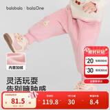 巴拉巴拉童装宝宝长裤男女童裤子2025冬装加绒保暖束脚裤2025209425108209