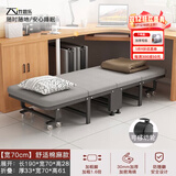 竹思乐折叠床单人床豪华硬板加厚四折床午休床行军床简易床办公室午睡床 加厚舒适棉豪华棉麻款80*190