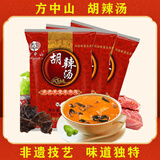 方中山胡辣汤料河南特产速食汤早餐方便食品东北木耳牛肉味900克