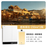 nimin【WiFi远程遥控】香薰机酒店自动喷香机专用补充液商用香氛机除臭 WiFi智控香薰机-【香格里拉*2瓶（460ML】 【 已接入米家APP丨香薰机插电丨京仓/顺丰包邮】