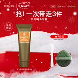 贝佳斯（Borghese）绿泥清洁面膜清洁毛孔泥膜 便宜包邮-绿泥28g*1
