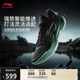 李宁利刃5 V2 黑曜石丨篮球鞋男鞋2025新款耐磨稳定专业运动鞋ABAV059