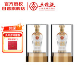 五粮液股份 金碧辉煌 水晶版 浓香型白酒 52度 500ml*2瓶装 送礼宴饮