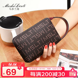 马莎兰缇（MashaLanti）手拿包女士2025新小巧款钱包夏季手抓零钱包手机包生日礼物送老婆