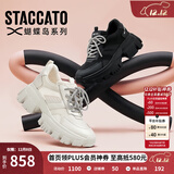 思加图2025新款星河蝴蝶老爹鞋厚底透气休闲运动鞋ECE11AM5 闪耀深黑【弹力飞织布】 38