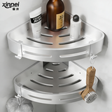 馨沛太空铝浴室置物架免打孔卫生间转角墙角淋浴房厕所三角架篮收纳架