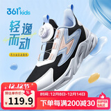 361°童鞋 儿童跑鞋四季男女童3-14岁助推科技旋钮跑鞋 黑38