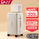 EAZZ【5轮承重+轻便加大容量】行李箱女拉杆箱男旅行箱学生密码皮箱子 【多功能子母箱】珍珠白色 20英寸 ｜四轮常规55分登机箱