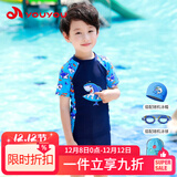 佑游儿童游泳衣男童分体宝宝中童学生游泳裤泳装六件套38284A蓝色XL