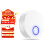 领普科技无线门铃家用室内机G6L-RW 普通版门铃接收器（不可单独使用）