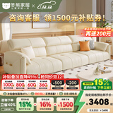 冬熊轻奢真皮沙发简约现代客厅小户型沙发大象耳朵乳胶直排沙发奶油风 五人位3.4米 头层牛皮【旗舰版】凝胶记忆棉+6CM紫罗兰