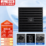 潜水艇（Submarine）BTK50-10黄铜烤漆黑色地漏卫生间淋浴防臭地漏 大排量地漏50管径