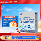 君乐宝(JUNLEBAO)乐铂较大婴儿配方奶粉(6-12个月龄，2段)400克 