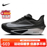 耐克NIKE 碳板跑步鞋男子减震ZOOM FLY 6运动鞋FN8454-001黑白44