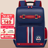 第九城堡书包小学生男孩护脊儿童书包1-3-6年级英伦风女生减负双肩背包