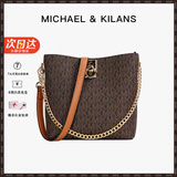 MK轻奢包包女包新款单肩包百搭水桶包女士圣诞节礼物送女友老婆 咖啡色（礼盒装）
