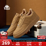 Kappa卡帕男鞋板鞋男冬季新款厚底小白鞋子男百搭休闲鞋情侣跑步运动鞋 雄鹿棕 43