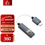 悦尔法iFi  GO Link 音乐小尾巴 3.5端口 GO Link MAX 4.4便携HIFI无损解码耳放一体机手机MQA解码 GO Link 小尾巴Type-C接口