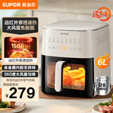 苏泊尔（SUPOR）空气炸锅 不用翻面 家用全自动 6L家用远红外炸锅 触控可视空气炸锅KD60Y809
