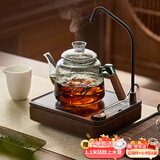TEAHUE煮茶器电陶炉自动上水电热水壶烧水煮茶一体机蒸煮茶壶办公室家用