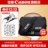 佳能相机包 r50 r7 r8 r10 r100微单相机包 90d 200d单反摄影包 6d2 5d4单肩相机包  双肩摄影背包 佳能200d二代 v1 r50v r10单肩相机包