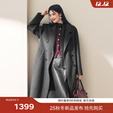 伊芙丽蒋欣代言【镇店爆款】驼绒桑蚕丝高级双面毛呢外套羊毛大衣女冬季 暗灰 预售 [12月12日]发 S 90-115斤
