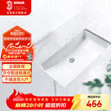 科勒（KOHLER）台盆方形台下面盆拉蒂纳浴室卫生间洗手盆陶瓷脸盆 K-2214T 18寸