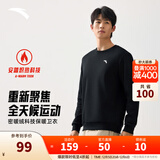 安踏（ANTA）百搭抓绒卫衣男女加绒保暖情侣潮流户外运动休闲打底针织套头衫 【加绒-经典小logo】基础黑7711-2 XL