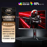 AOC 24.5英寸 FastIPS 原生300Hz超频310Hz 1ms HDR400 出厂校色 硬件低蓝光 电竞显示器 宙斯盾25G4S