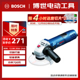博世（BOSCH）角磨机抛光机打磨机切割机金属切割电动工具720瓦100mm GWS 720