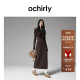 欧时力OCHIRLY抗起球羊毛针织连衣裙长款优雅季新品通勤松弛感新 深啡 M