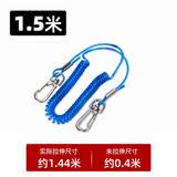Tab钓鱼失手绳垂钓自动伸缩大物水库专用鱼竿防脱绳脱手绳护杆绳钢丝 钢丝失手绳【拉伸后约1.5米】