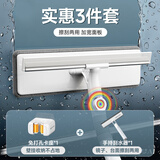 佳帮手 擦玻璃神器高层窗外玻璃刮水器家政专用擦窗清洁套装
