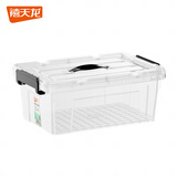 禧天龙塑料透明整理箱衣物收纳箱书本玩具车载储物箱小号 单只 带提手