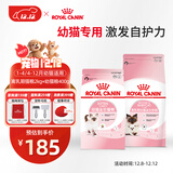 皇家猫粮 离乳期幼猫粮BK34 2kg+K36 4-12月幼猫猫粮 0.4kg